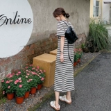 Оригинальная версия взрыва с полосатым платьем