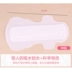 Youyun Mummy Khăn giấy vệ sinh trước khi đi ngủ Phụ nữ mang thai Sau sinh Các bài viết giam cầm Giấy chuyên dụng M Code - Nguồn cung cấp tiền sản sau sinh