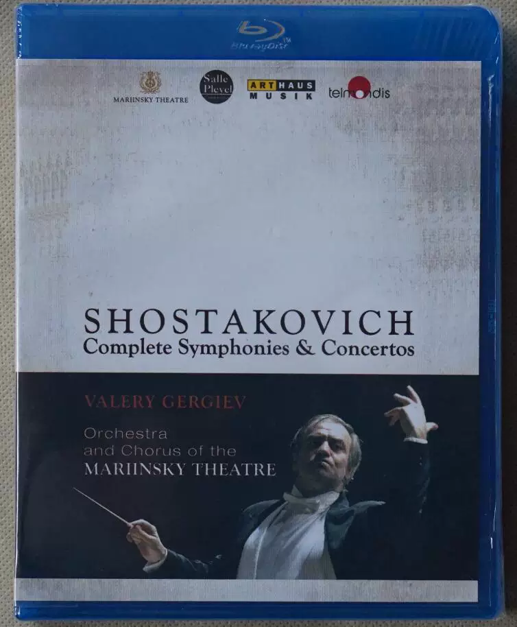 Scholaskovich Symphony/Concerto (Complete Works) Grieryev/Marlinsky 4 CD Blu -ray 50G