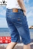 Playboy quần short denim nam mùa hè phần mỏng thẳng đàn hồi cao 5 sáu quần siêu mỏng quần jeans quan ao nam Cao bồi