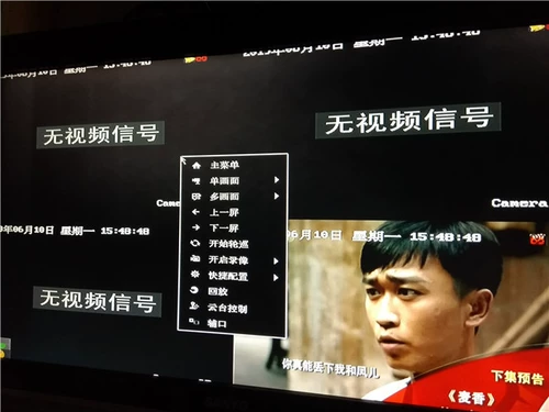 Hikvision 7804-08-16HW Моделирование видеорегистратора DVR, 4-16 спецификаций, с пультом флюорита