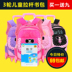 Trẻ em vali nữ 1-3-6 lớp 6-12 tuổi schoolbag túi nam ba lô xe đẩy túi nam túi đeo chéo cho bé trai Túi bé / Ba lô / Hành lý