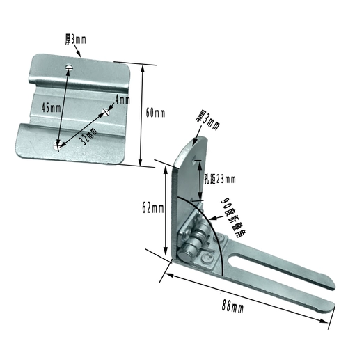 Съемный складной автоматический шарнир с аксессуарами