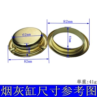 1 набор золота