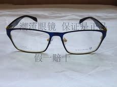 Оправа для очков Счетчики аутентичные древние