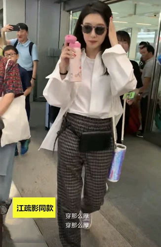 Модные блестки для ногтей, стакан, сумка-чехол, защитный чехол, комплект, сумка на одно плечо, портативный универсальный ремешок для сумки, чайник для школьников