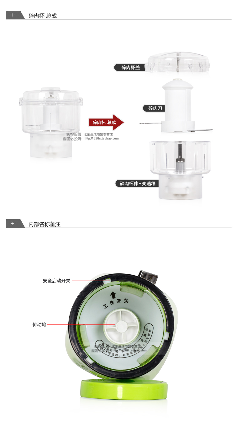 máy làm sữa hạt ukoeo pr5 plus Hồng Kông Fuer đa chức năng máy ép sữa đậu nành nước trái cây thực phẩm bổ sung cho trẻ em máy làm sữa hạt ranbem 769s