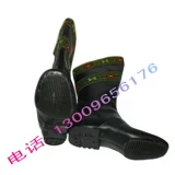 Новый продукт Xinjiang Dance Shoes Мужская и женская стиль в стиле Victoria Dance Performance Long Boots, половина крайней плоти, мягкие подошвы кожи Black