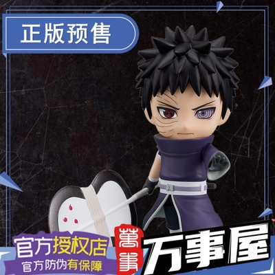 taobao agent Naruto hand -made model GSC Uchiha with local local Q version of the new product pre -sale