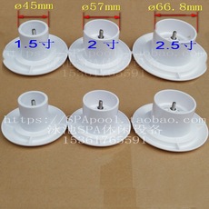 Оснащение бассейнов 游泳池回水口可调给水口溢水管浴池出入排水器水池配件sp1424直插