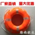 Phao cứu sinh chuyên nghiệp dành cho người lớn làm dày bong bóng rắn vòng tròn cam trẻ em bơi vòng trang trí phao cứu sinh