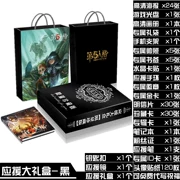 Anime cá tính thứ năm thiết lập đầy đủ album nhân vật gói quà tặng lớn trò chơi poster bưu thiếp ảnh bookmark - Carton / Hoạt hình liên quan