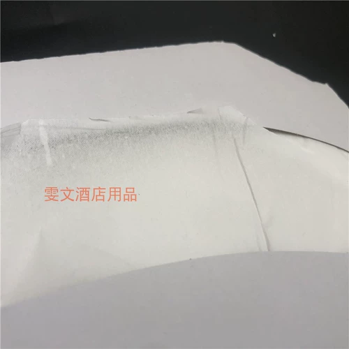 Одноразовый туалет, сиденье, 250 штук