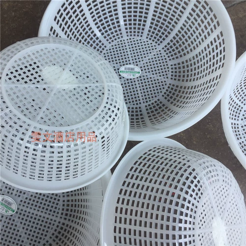 Белая пластиковая корзина, сушилка, система хранения