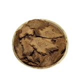 Gansu Jiuquan Guozhou Golden Suoyang 250 граммов бесплатной доставки может быть оснащена плотоядным животным 淫 藿 Suoyang