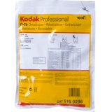 Kodak D76 D-76 Direct Powder Display Черно-белая обломка пленка темная комната продукты