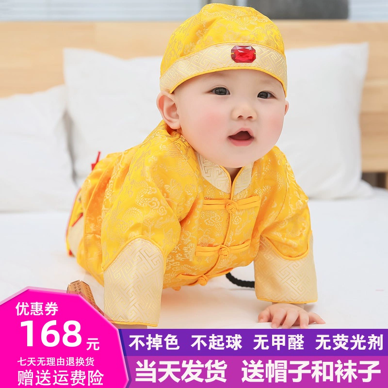 Váy bé trai nam mùa thu đông bắt quần áo tuần trẻ sơ sinh trăng rằm trăm ngày một tuổi bộ trang phục dày Trung Quốc - Váy trẻ em