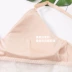 Lụa phần mỏng không có vòng thép ren Pháp tam giác cup áo ngực ngực lớn nhỏ nhỏ liền mạch bikini đồ lót của phụ nữ