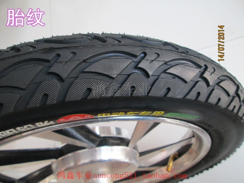 Электромобиль 16*3.0 Chaoyang Tire 16x3,0 Внутренние шины шины, набор утолщенной популярности новой подлинной