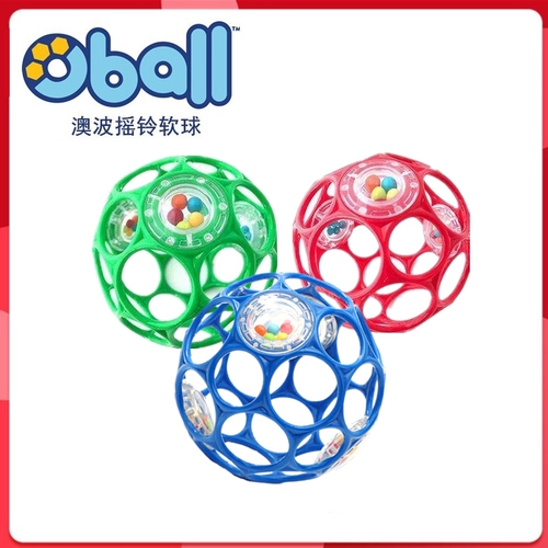 Яркий начинается глянцевый колокольчик oball oball bolly baby toys baby