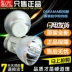 Bóng đèn máy chiếu Mitsubishi HC7800D HC7900DW HC8000D HC9000D - Phụ kiện máy chiếu giá treo máy chiếu điện Phụ kiện máy chiếu