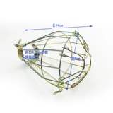 Абажур, ночник, керамическая защитная сетка, защита от ожогов