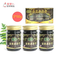 Оригинальный массажный крем, мазь, Таиланд, 50г