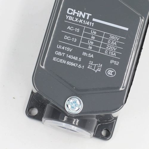 Маршрутный переключатель zhengtai