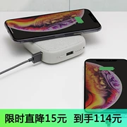 Tail Ichiban | Su Combo nhạc không dây sạc điện thoại di động 10.000 mA sạc kho báu táo XS MAX - Ngân hàng điện thoại di động