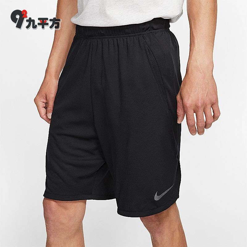 Шорты Nike Running Dri Fit мужские