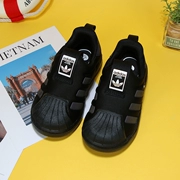 Adidas clover ba chàng trai và cô gái mùa xuân mô hình vỏ sò đầu phong trào thoáng khí giày phản quang giày thông thường CG6580 - Giày dép trẻ em / Giầy trẻ