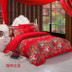 Chăn bông 100% đơn mảnh 150x200 180x200 200 * 230 chăn bông đơn 220x240 - Quilt Covers chăn lông vũ everon Quilt Covers