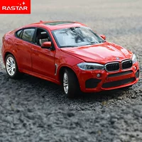 Mô hình xe hợp kim Xinghui BMW BMW X6 1 24 mô phỏng ban đầu bộ sưu tập đồ chơi trẻ em bằng kim loại - Chế độ tĩnh đồ chơi chế độ tĩnh