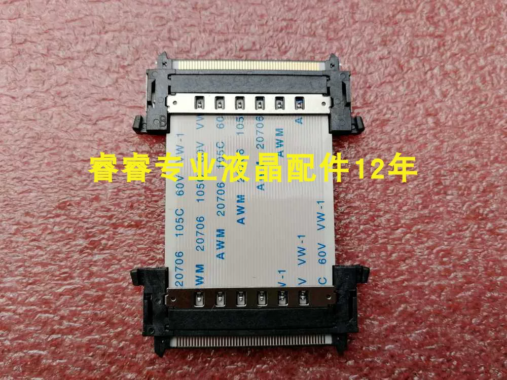 Замена LCD панели экрана 4K Huaxing Definition to Standardment MT4851/5461D01/D04 с самоинспекцией