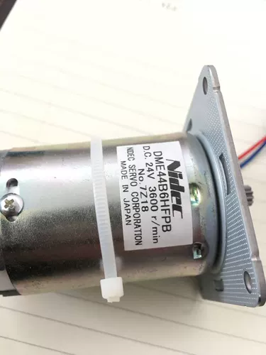 Сетевой экран 4300CTP M55.