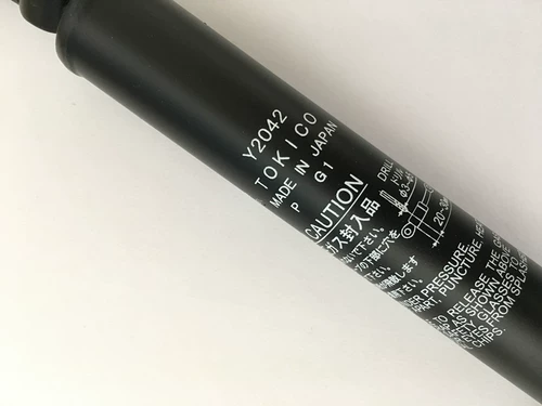 Новое место Tokico Y2042