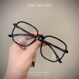 Сяхонгу Super Light Frame Glases Мужчины и женские фрукты Тот же абзац может быть оснащен некоторой степенью круглых лиц, показывая худое лицо, чтобы предотвратить синий свет