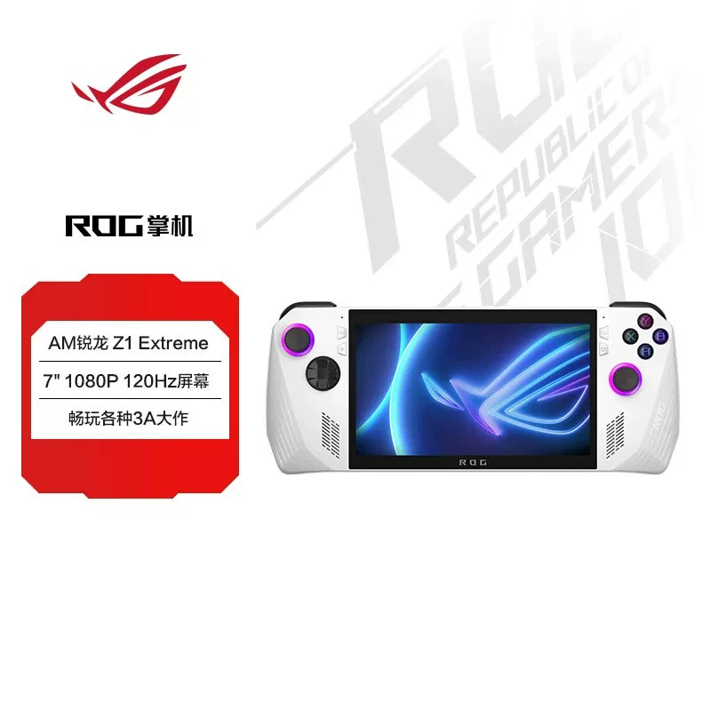 Портативная игровая консоль с двумя системами ROG handheld XBOX ally X ASUS 3-е поколение, обновленная, 1-ТБ 2-ТБ 4-ТБ