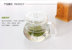 Ba dày thủy tinh chịu nhiệt bộ trà gói set hoa ấm trà với bộ lọc ấm trà nồi cà phê Trà sứ