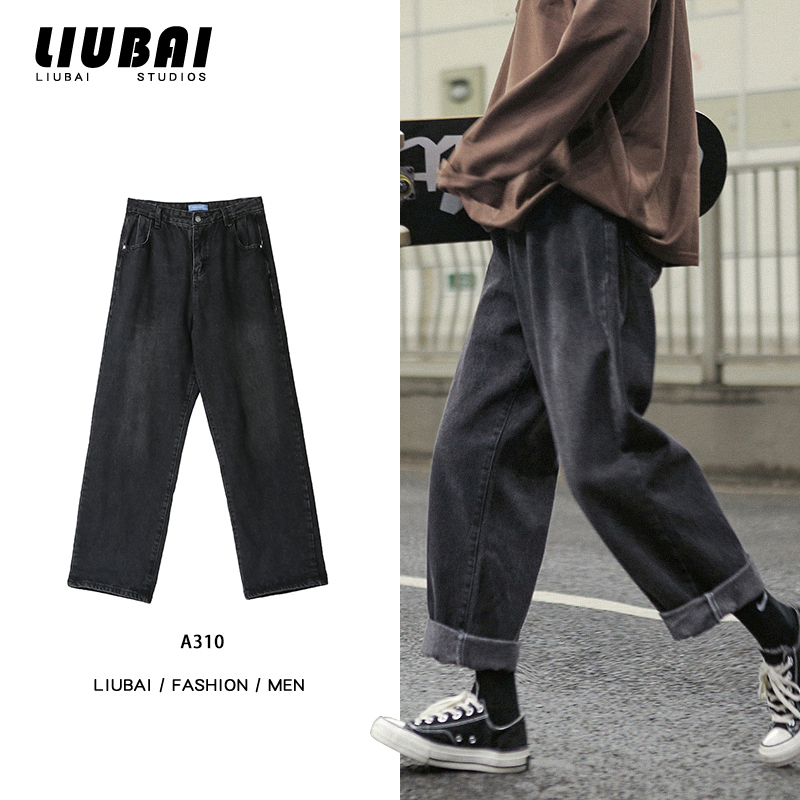Chaopai retro denim pants Plush men's Korean fashion Hong Kong Style ins loose straight pants versatile pants