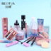 Boss Butterfly Cosmetics Makeup Set Hoàn chỉnh Kết hợp Người mới bắt đầu Kem che khuyết điểm Nữ Sinh viên Trang điểm nhẹ - Bộ trang điểm chì kẻ mắt innisfree Bộ trang điểm