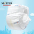 Anh đẹp hơn Lance Belle tã màu xanh tải L mã siêu mỏng tã khô không kéo quần tã bỉm huggies size s Tã / quần Lala / tã giấy