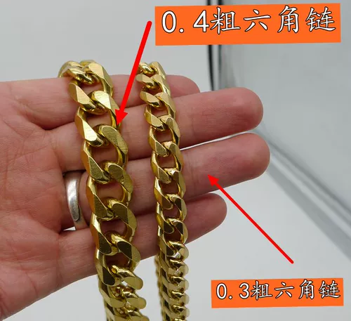 Обод для шеи собаки, круг шеи, чистая медная P -образная гексагональная цепь, большой тренер с собаками, Shiba Inu Horse Dogs Золотой ретривер