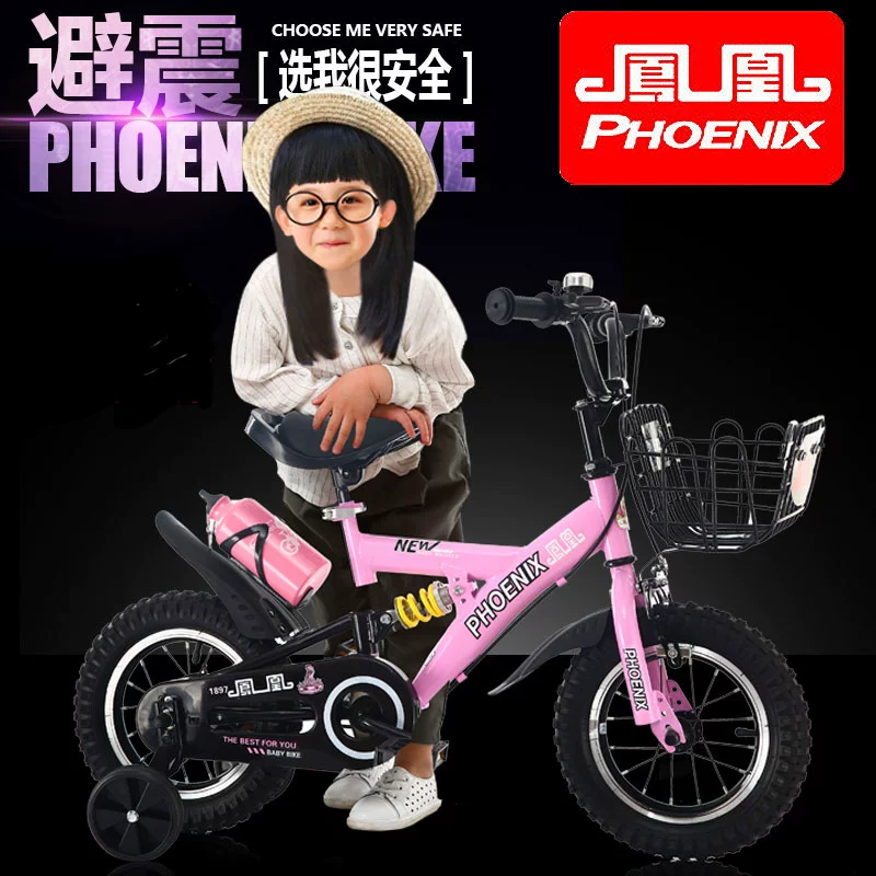 Xe đạp trẻ em thương hiệu Xe đạp 12 inch -14 inch -16- inch 18 inch - Con lăn trượt patinet / trẻ em