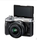 Canon Canon EOSM615-45 kit micro máy ảnh duy nhất m6 18-150 mét kit máy ảnh kỹ thuật số duy nhất mua máy ảnh trả góp SLR cấp độ nhập cảnh