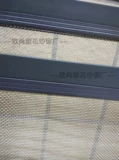 Алюминиевый сплав 304 Экран из нержавеющей стали аксессуары аппаратные аксессуары пластиковые аксессуары.