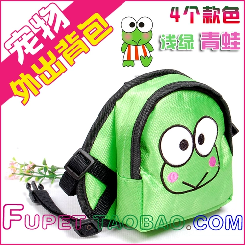 Рюкзак для выхода на улицу с поводком, цепочка, сумка