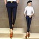 Mùa thu quần nam mỏng chân quần âu Hàn Quốc phiên bản của người đàn ông mỏng của stretch Slim quần xu hướng phù hợp với quần quần tây kaki nam Suit phù hợp