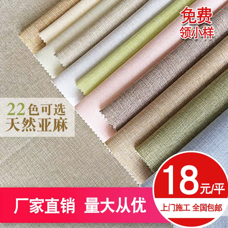 Line Wall Cloth Hangzhou Wallpaper Bag Construction Seamless Full House Poor Poor bedroom Wall Cloth Engineering Modern Simple Gray