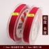 Không căng dây bracelet 线 dây đeo vòng dây wenwan dòng Chuỗi hạt Donkey Kong Xingyue Bodhi dây đeo có thể đeo được - Vòng đeo tay Clasp